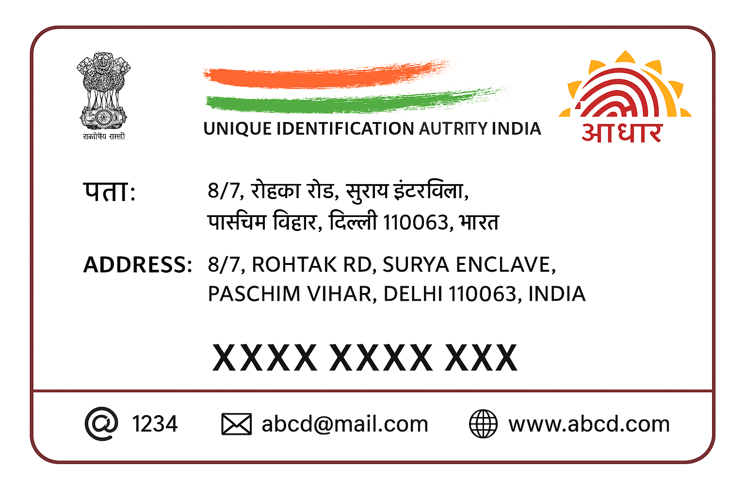 998cd369 3855 4fec b0b3 01f11477bab9